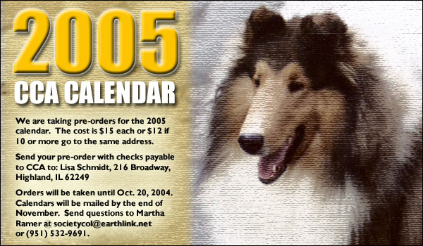 2005 CCA Calendar